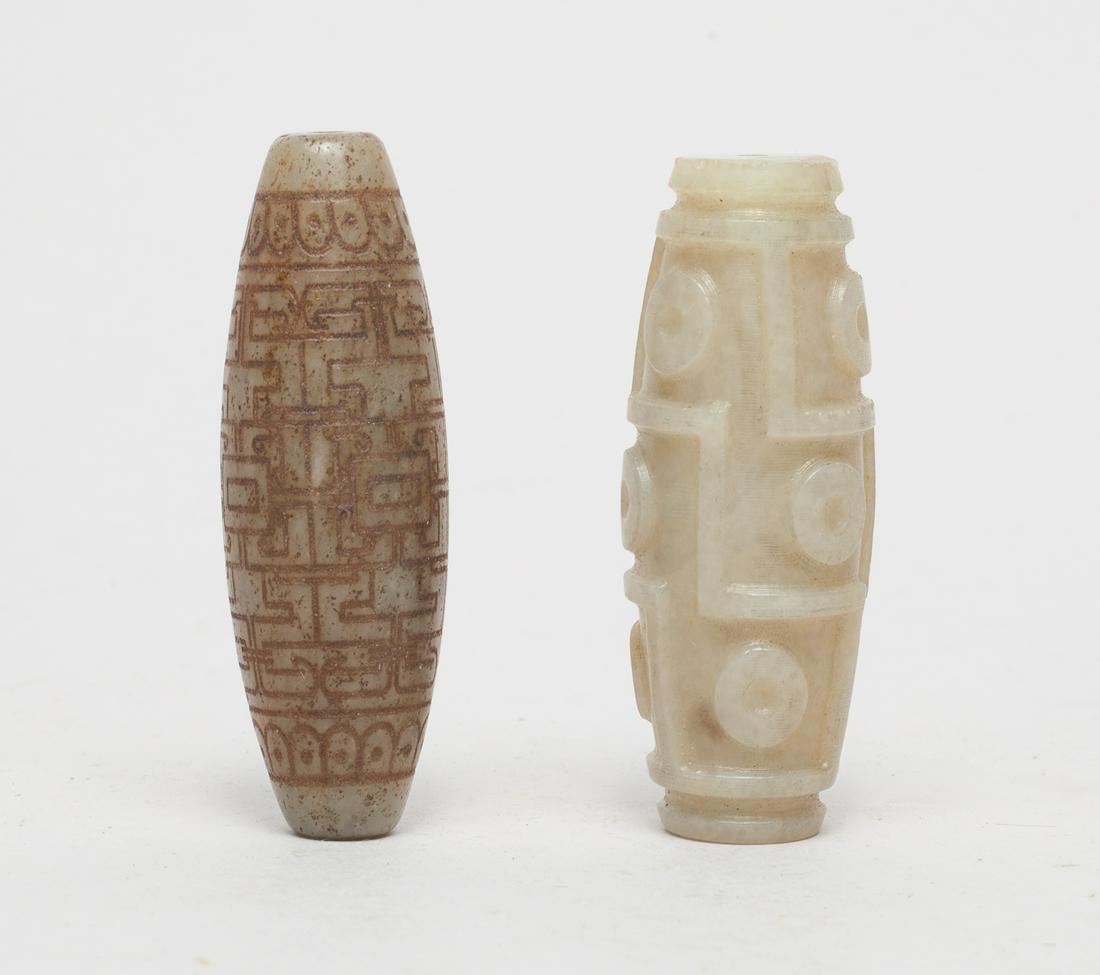 Chinese Jade Beads (1 of 8)