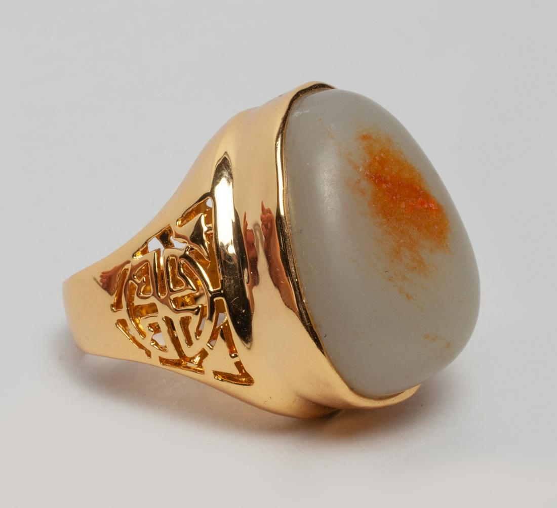 Chinese Russet Jade Ring (1 of 6)