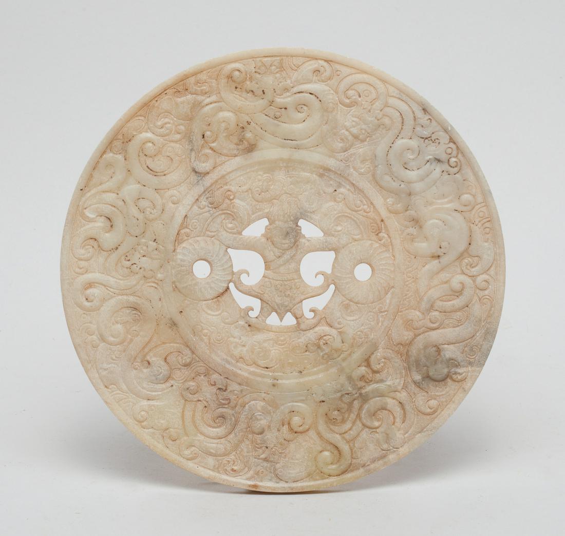Large Chinese Jade/ Hard Stone Bi (1 of 7)