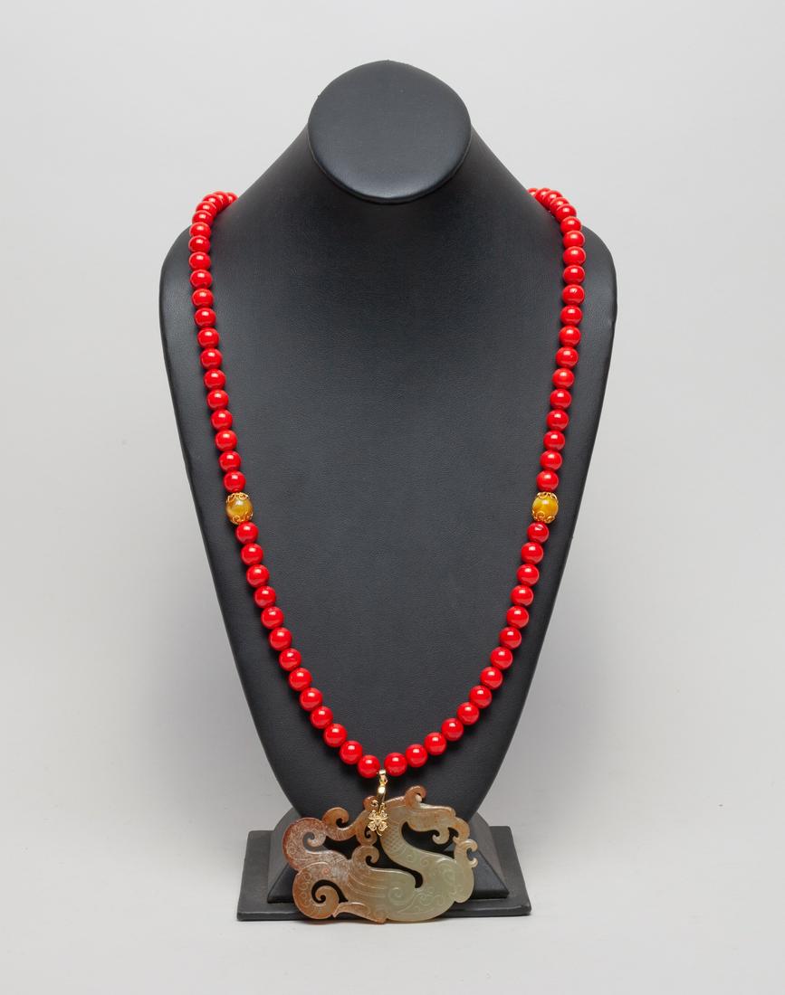 Chinese Russet Jade w/ Necklace (1 of 8)