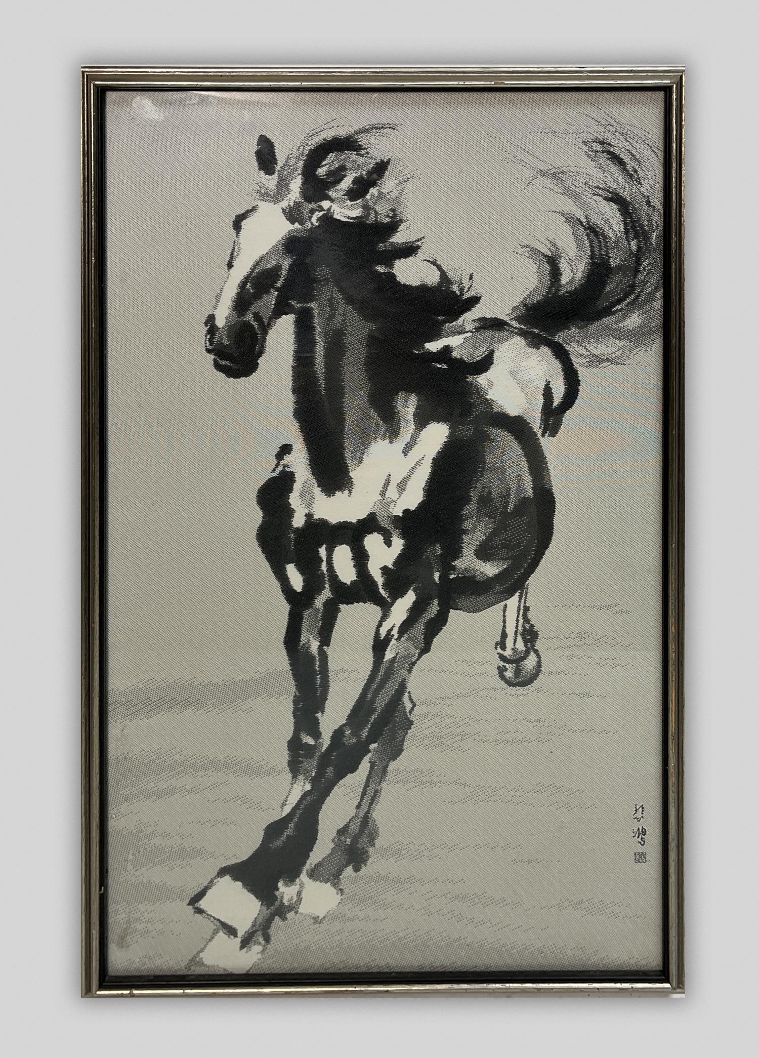 Chinese Embroidered Wall Hanging (1 of 10)