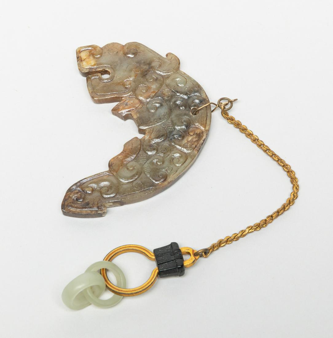 Chinese Jade Carved Beast (1 of 11)