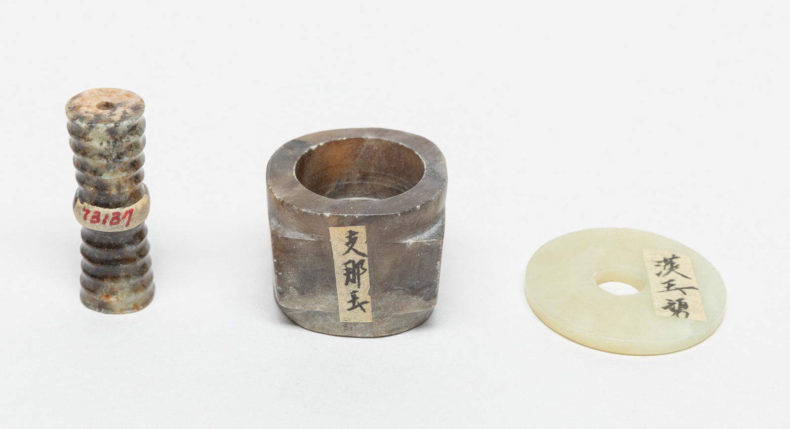 Chinese Jade Toggles (1 of 12)