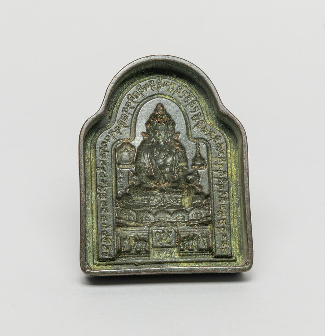 Chinese/ Tibetan Bronze Seal (1 of 8)