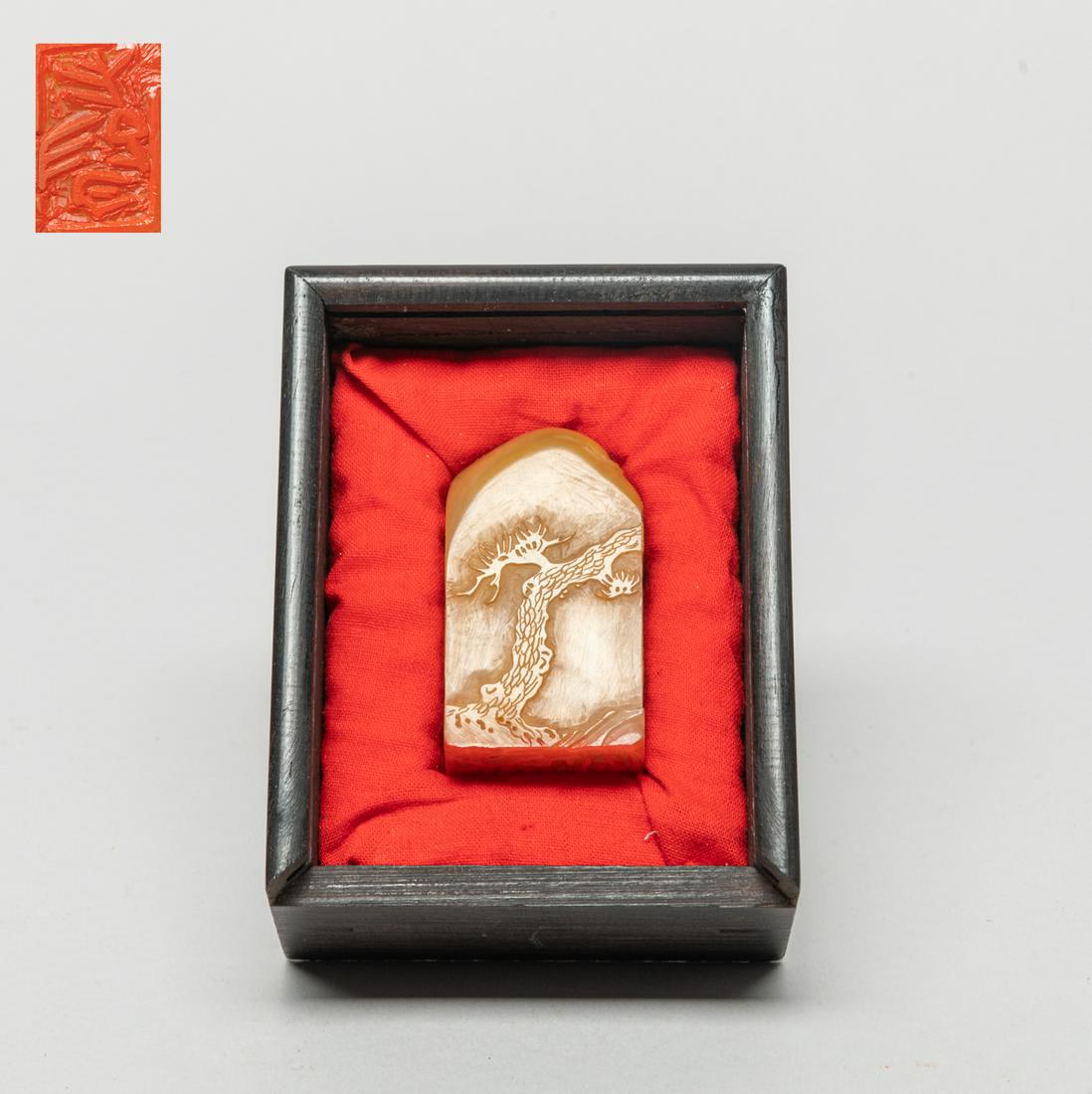 Chinese Shoushan Stone Seal (1 of 9)