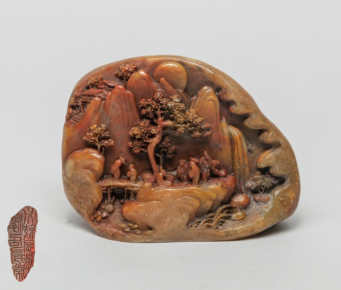 Chinese Large Stone Table Sculpture (1 of 10)