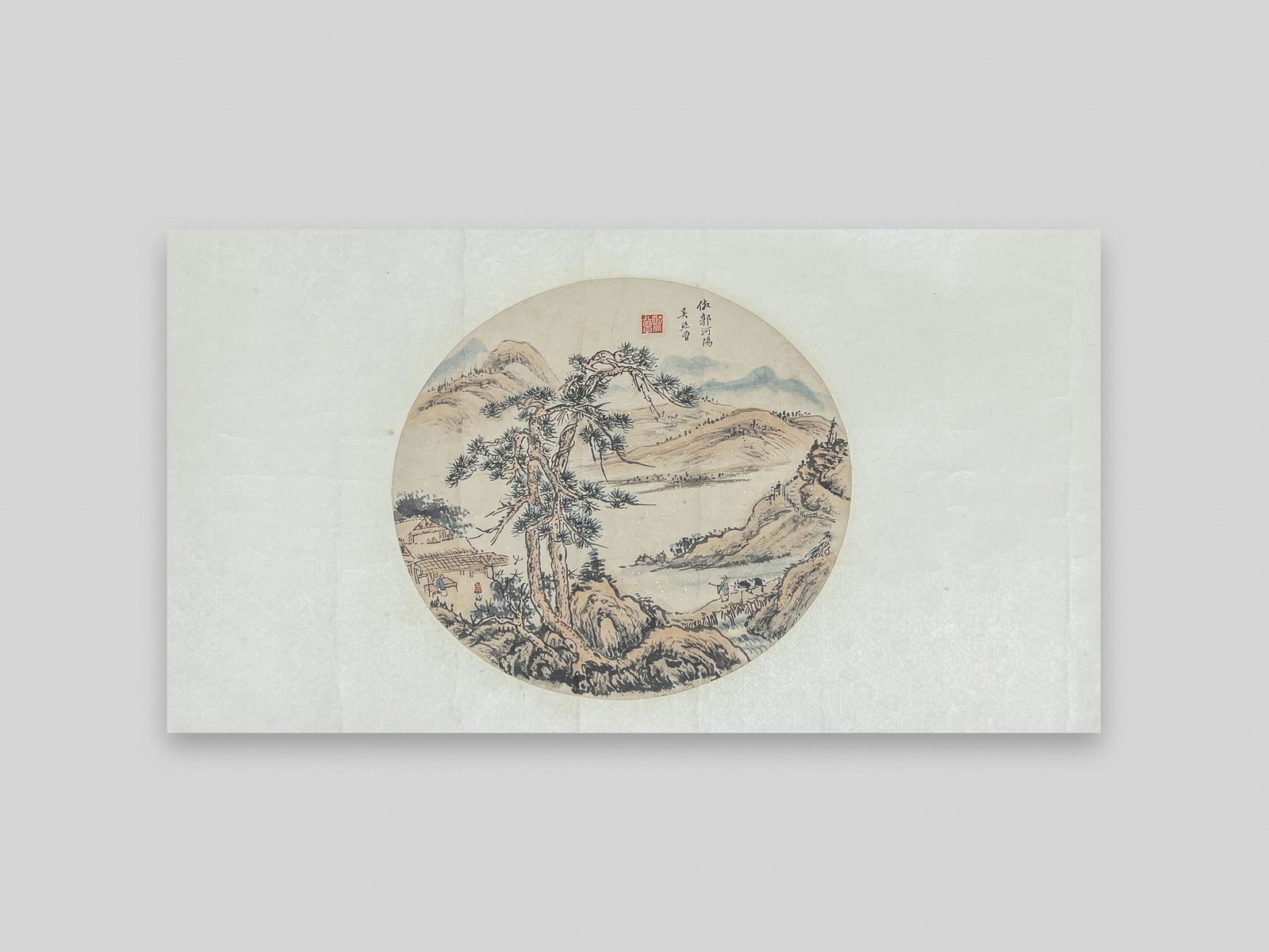 Chinese Antique/ Vintage Fan Painting (1 of 6)