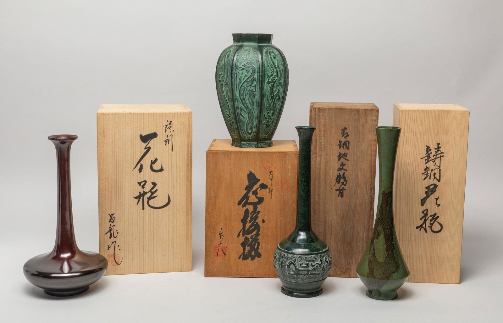 Japanese Taisho Art Bronze Vase (1 of 17)