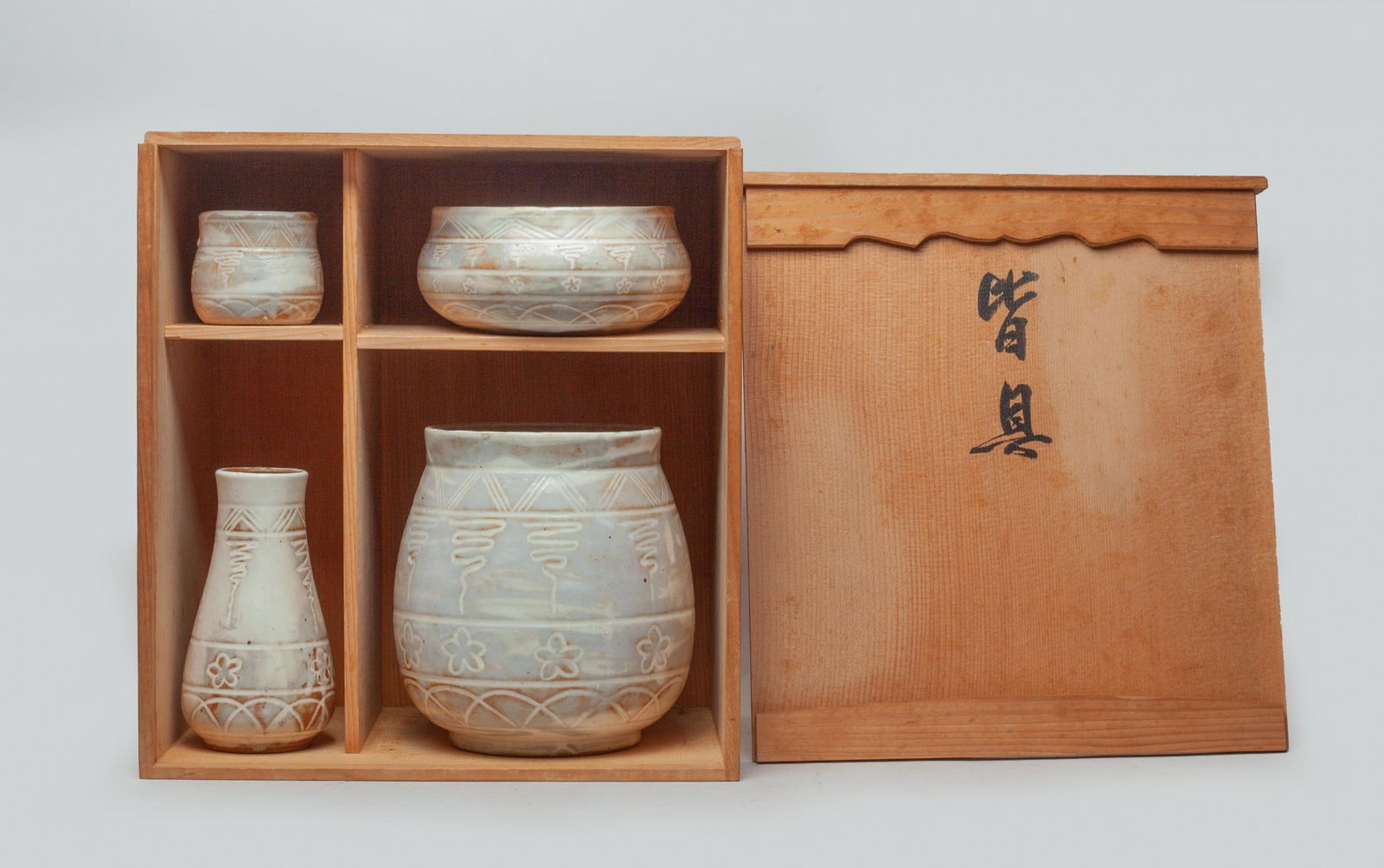 Important Japanese Hasami Ware (1 of 11)