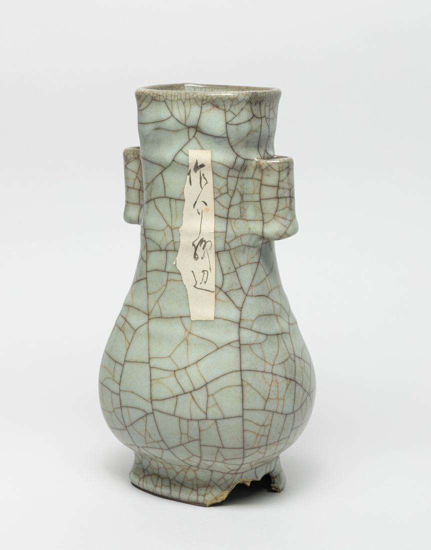 Chinese Ge Stoneware Porcelain Vase (1 of 11)