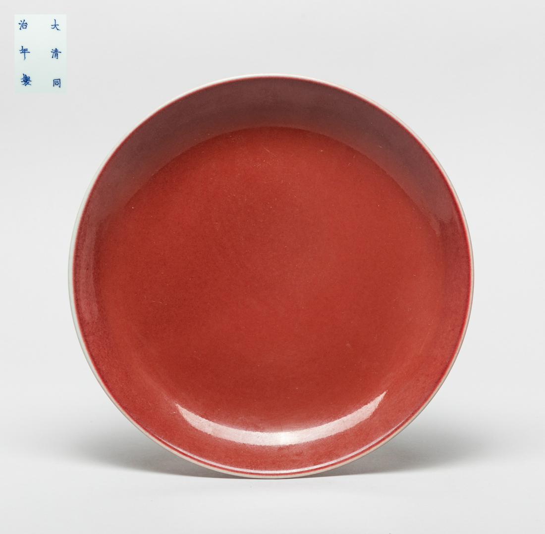 Chinese Red Glazed Porcelain Plate (1 of 11)