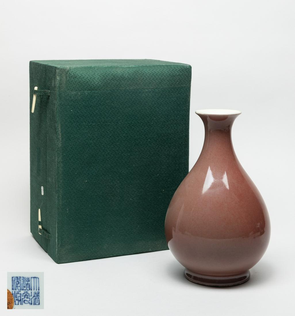 Chinese Red Glazed Porcelain Vase (1 of 12)