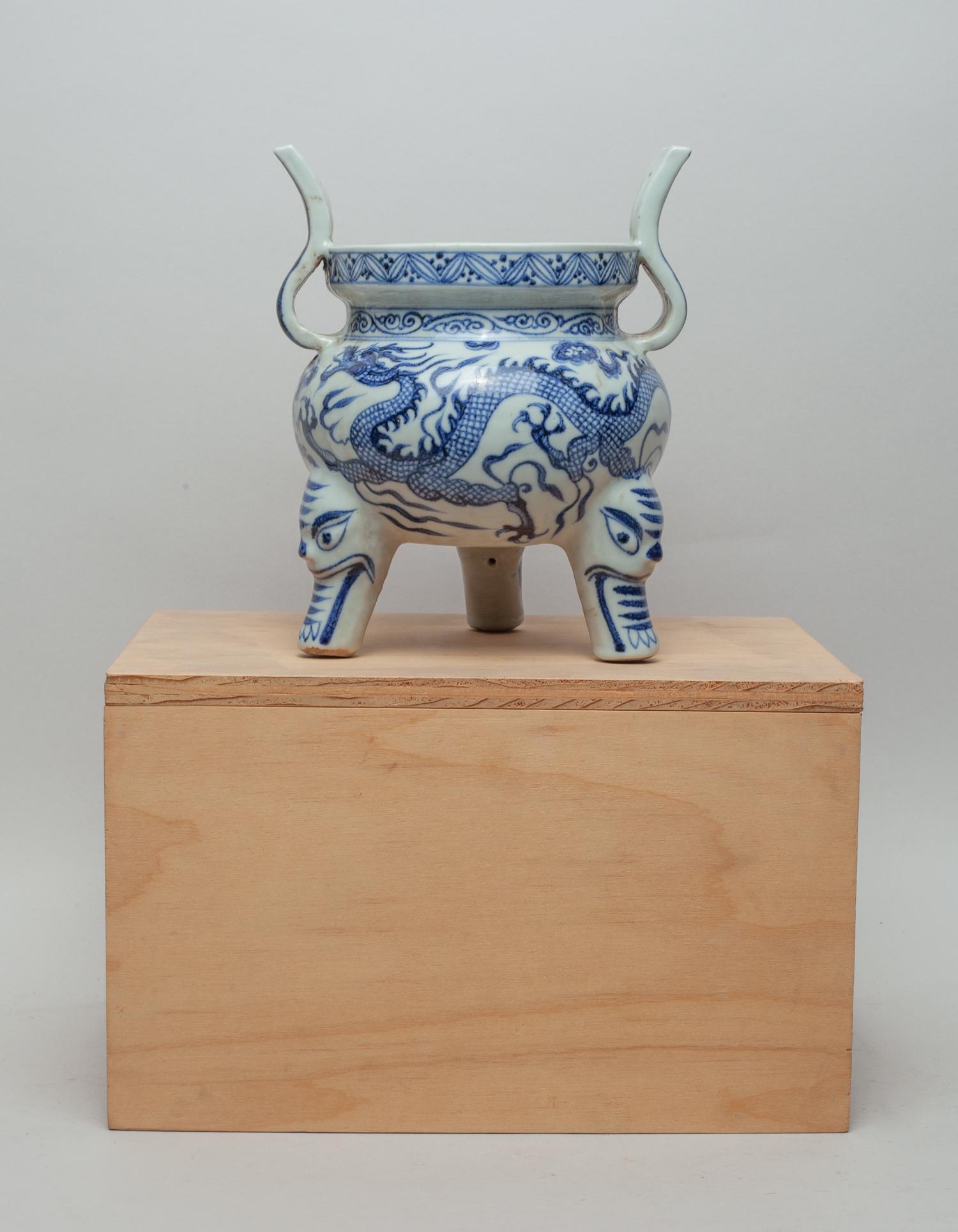 Chinese Blue & White Porcelain Censer (1 of 10)