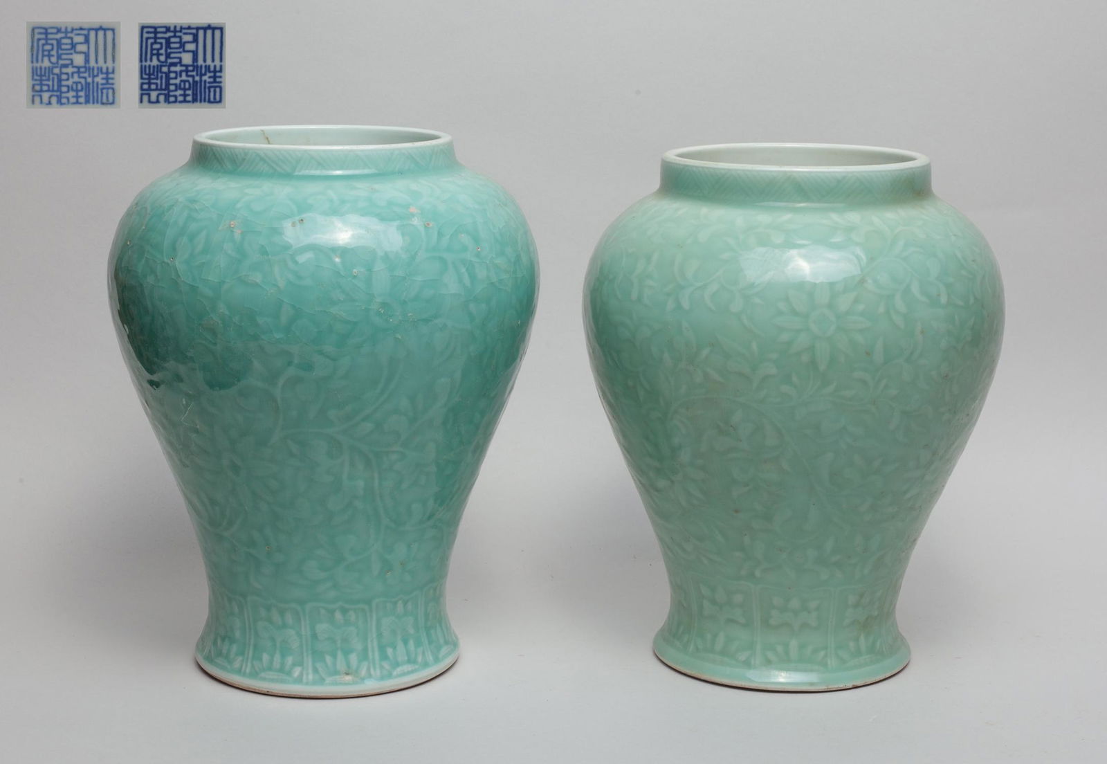 Two Chinese Longquan Type Porcelain Vase (1 of 13)