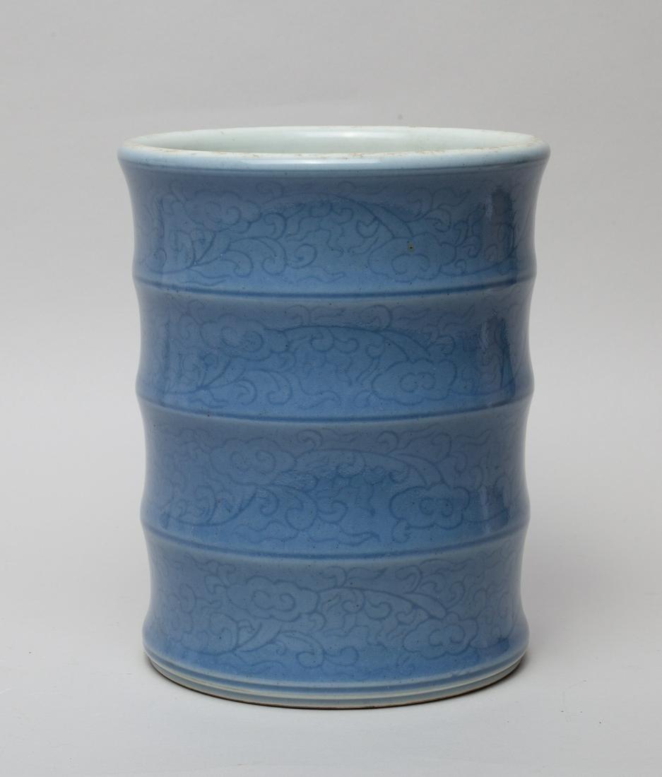 Chinese Blue Glazed Porcelain Brush Pot (1 of 12)