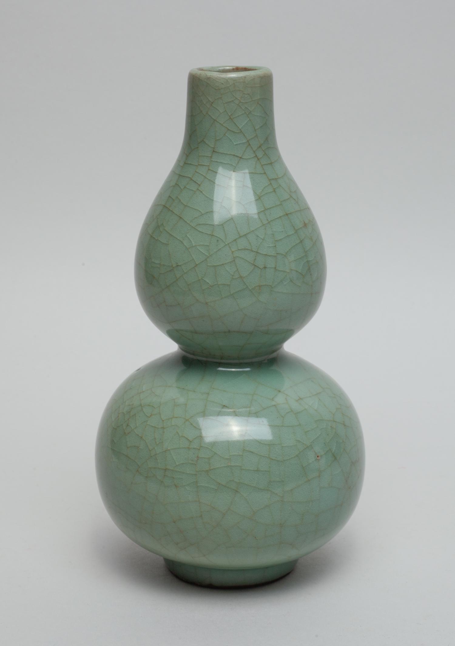 Chinese Ru Type Porcelain Gourd Vase (1 of 9)
