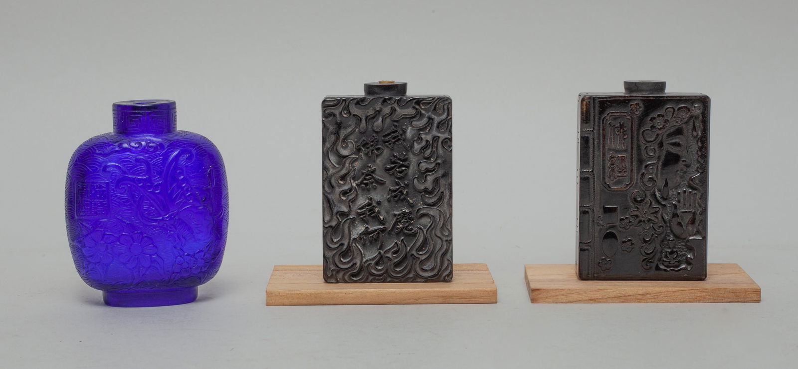 Estate Chinese Snuff Bottle Sets (1 of 13)