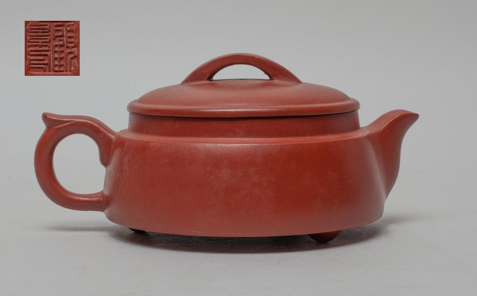Chinese Export Yixing Zisha Teapot (1 of 8)