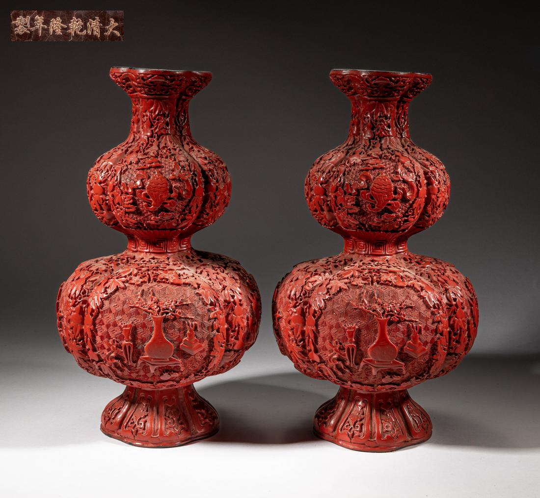 Pair Chinese Export Cinnabar Gourd Vase (1 of 13)