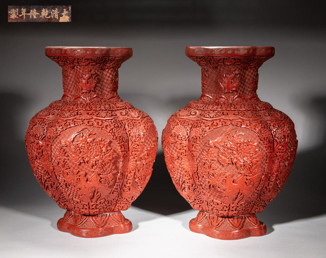 Pair Tall Chinese Export Cinnabar Vase (1 of 9)