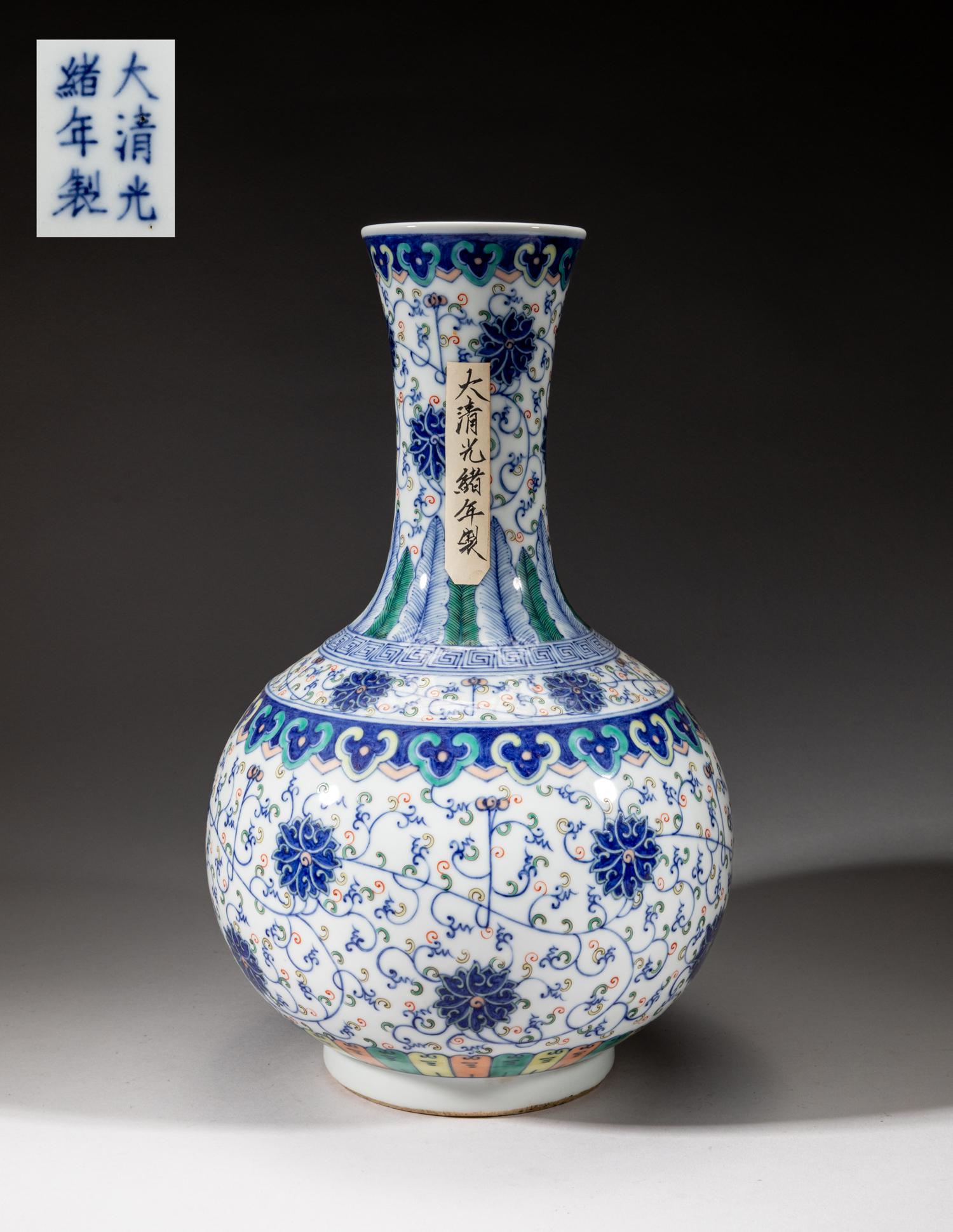 Massive Chinese Export Porcelain Vase (1 of 11)