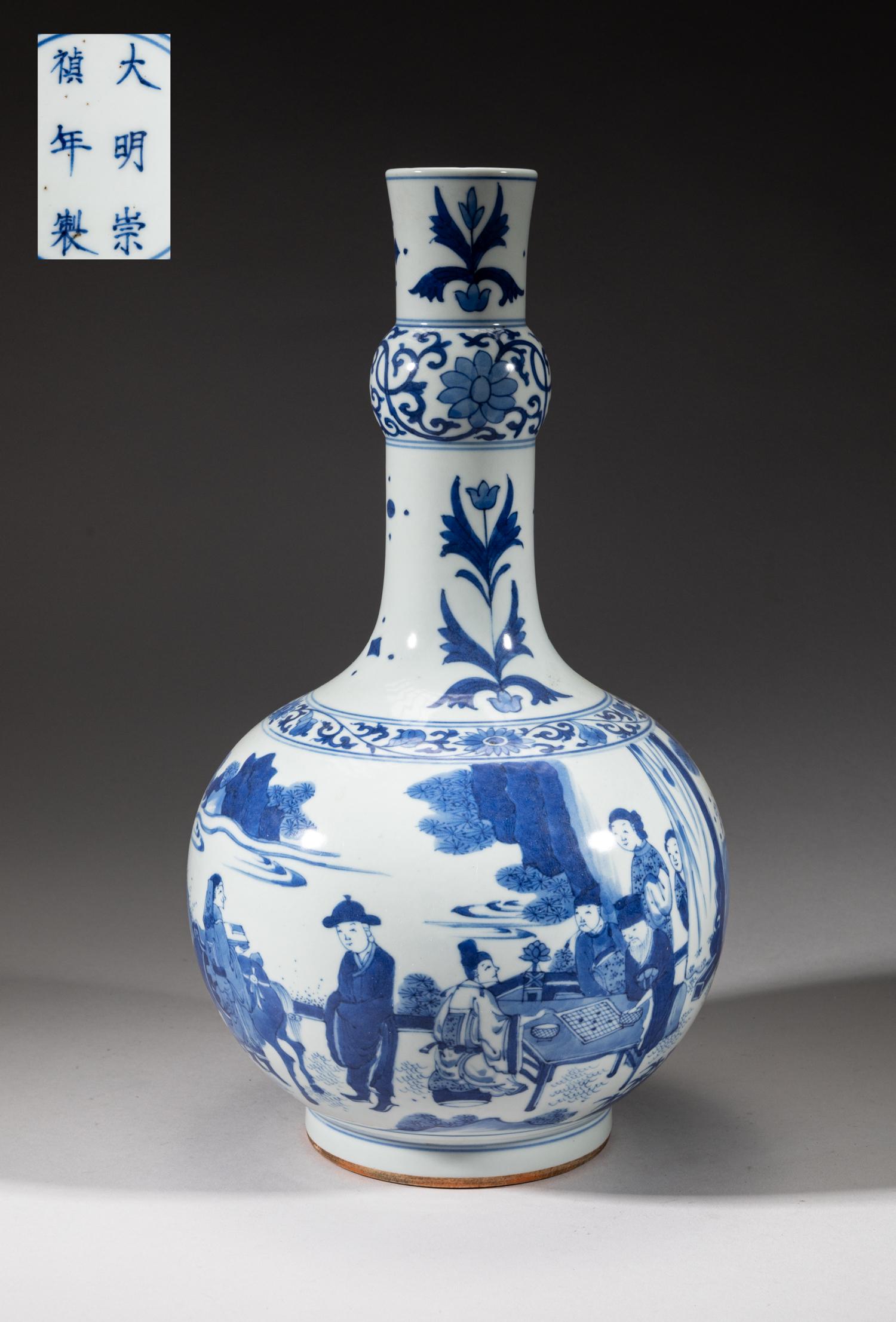 Tall Chinese Blue & White Porcelain Vase: The globular body painted with figures playing chess or riding on horses, the neck with stylized flowers and lotus sprays, the bottom marked six characters enclosed in double circles. Approx. 15-8.2 i
