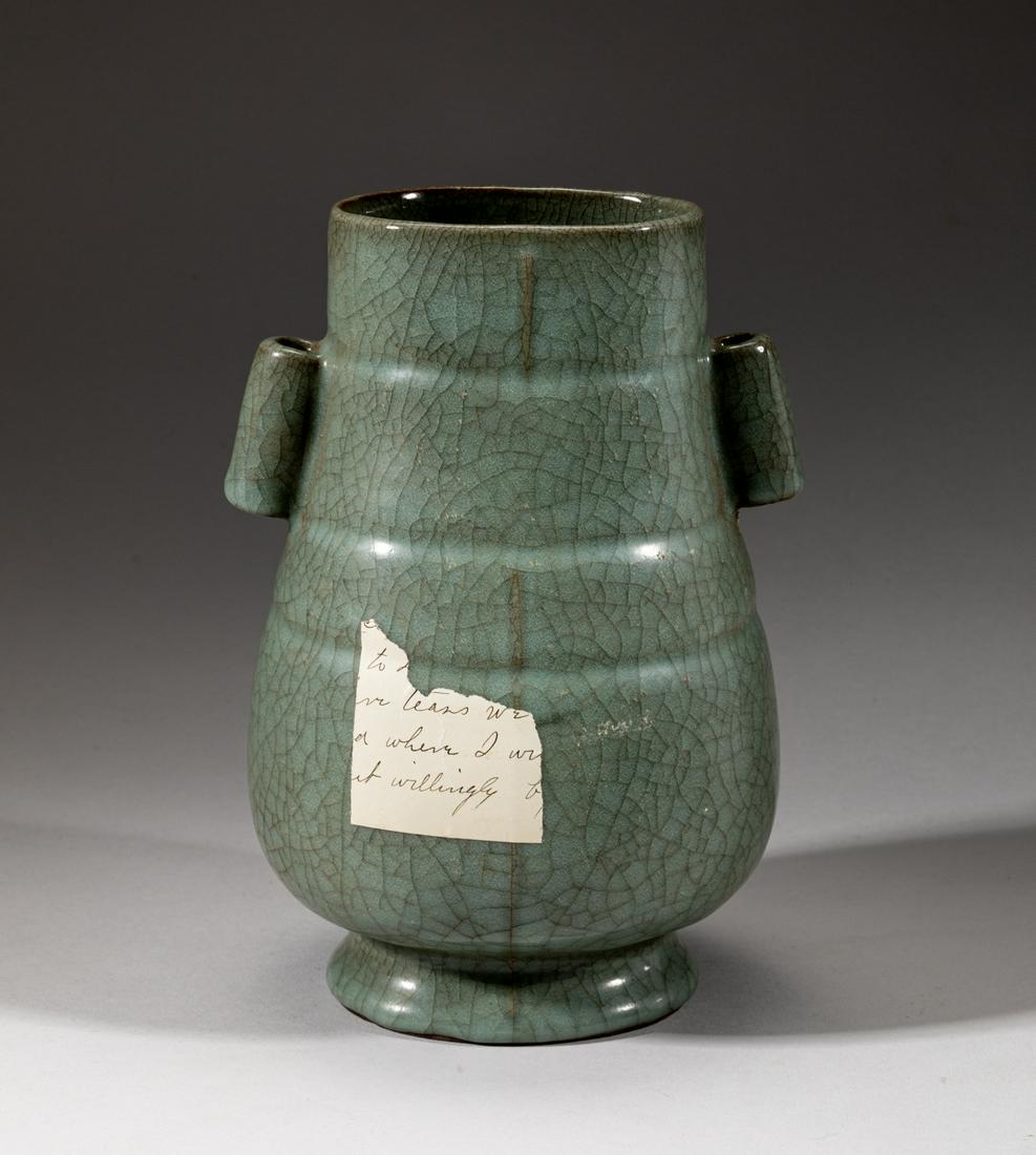 Chinese Guan Type Porcelain Vase (1 of 11)