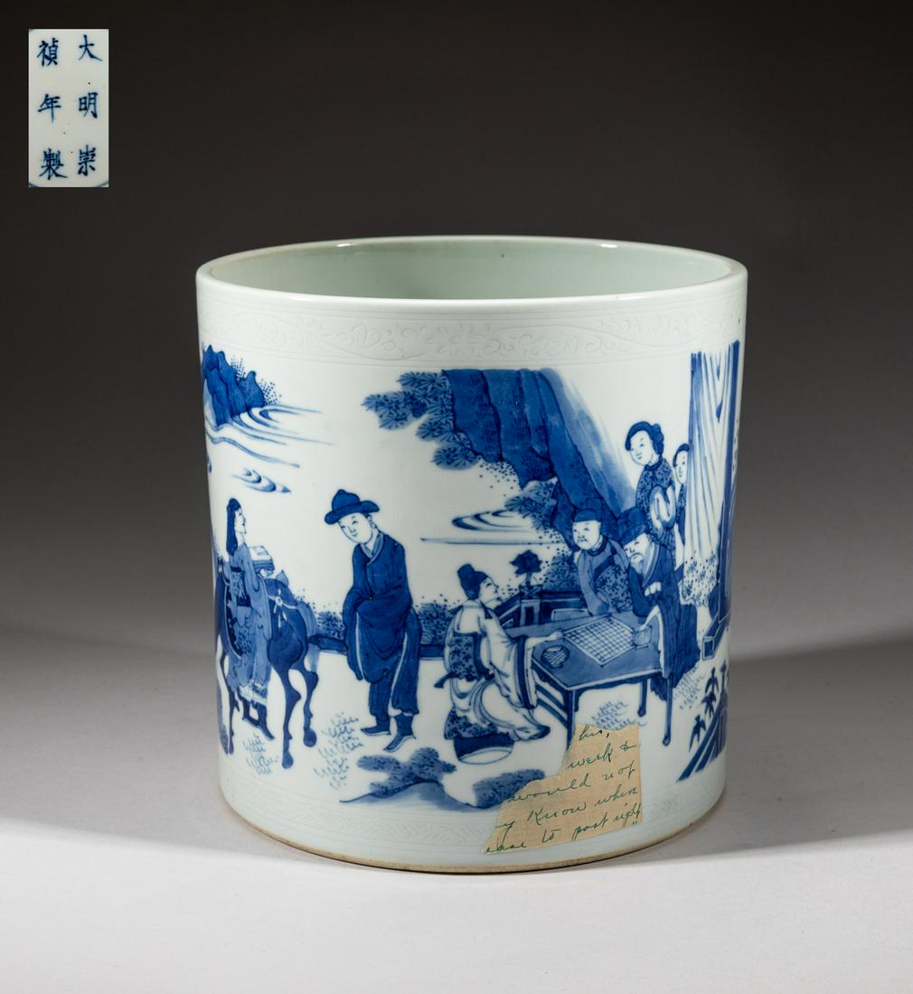 Massive Chinese Blue & White Porcelain Pot (1 of 13)