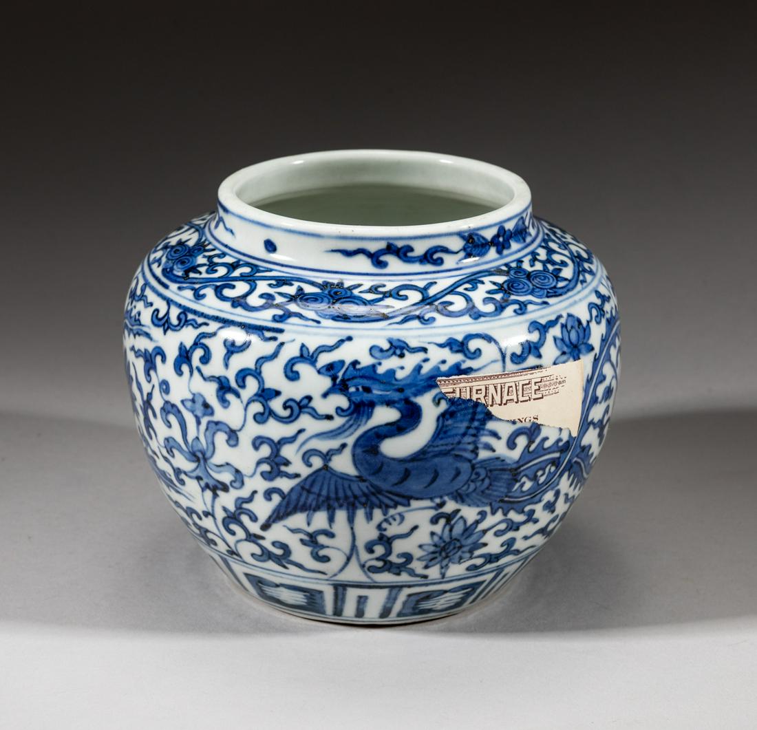 Chinese Export Blue & White Porcelain Jar (1 of 13)