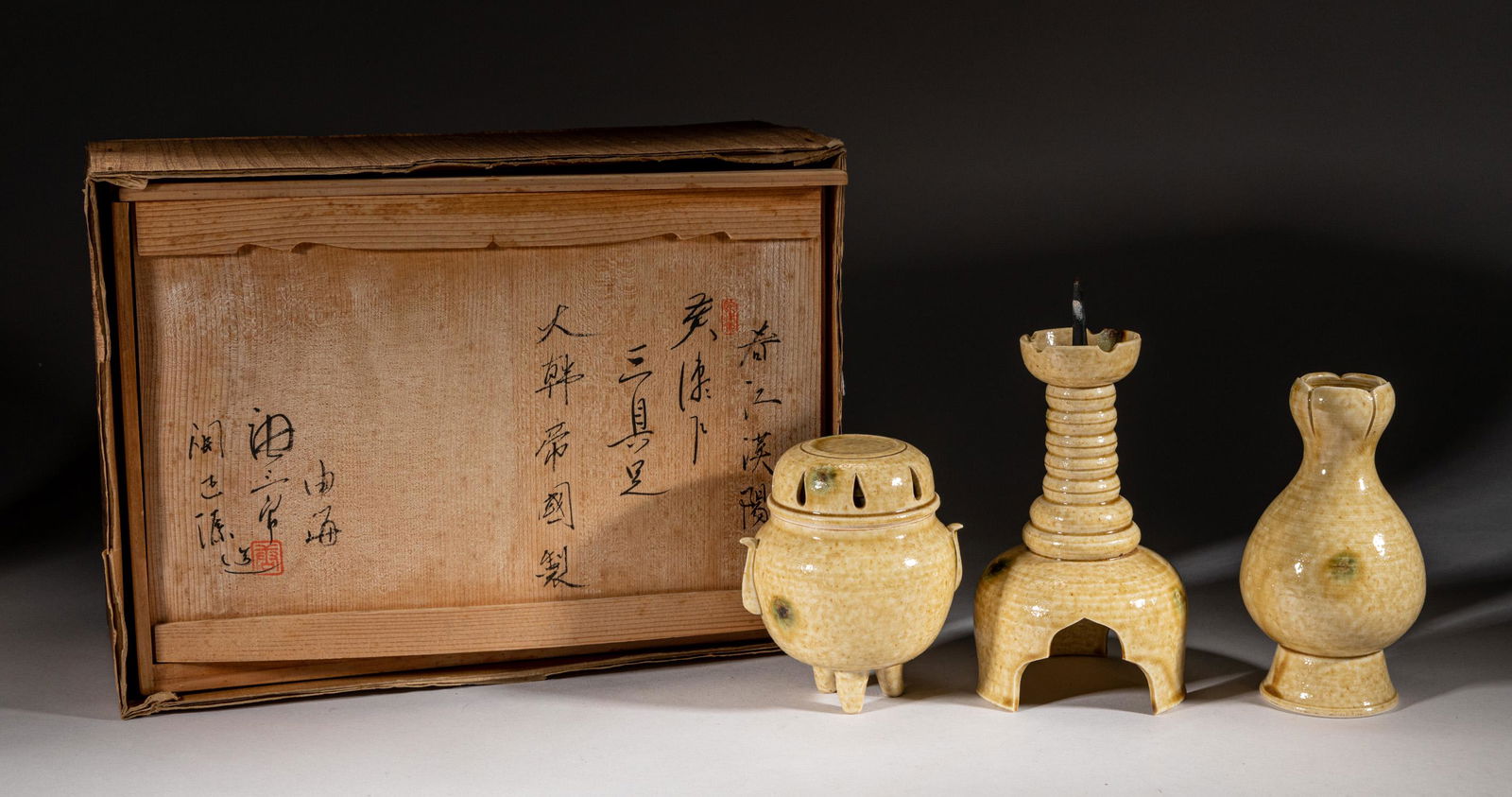 Korean Glazed Porcelain Sets, Empire (1 of 13)