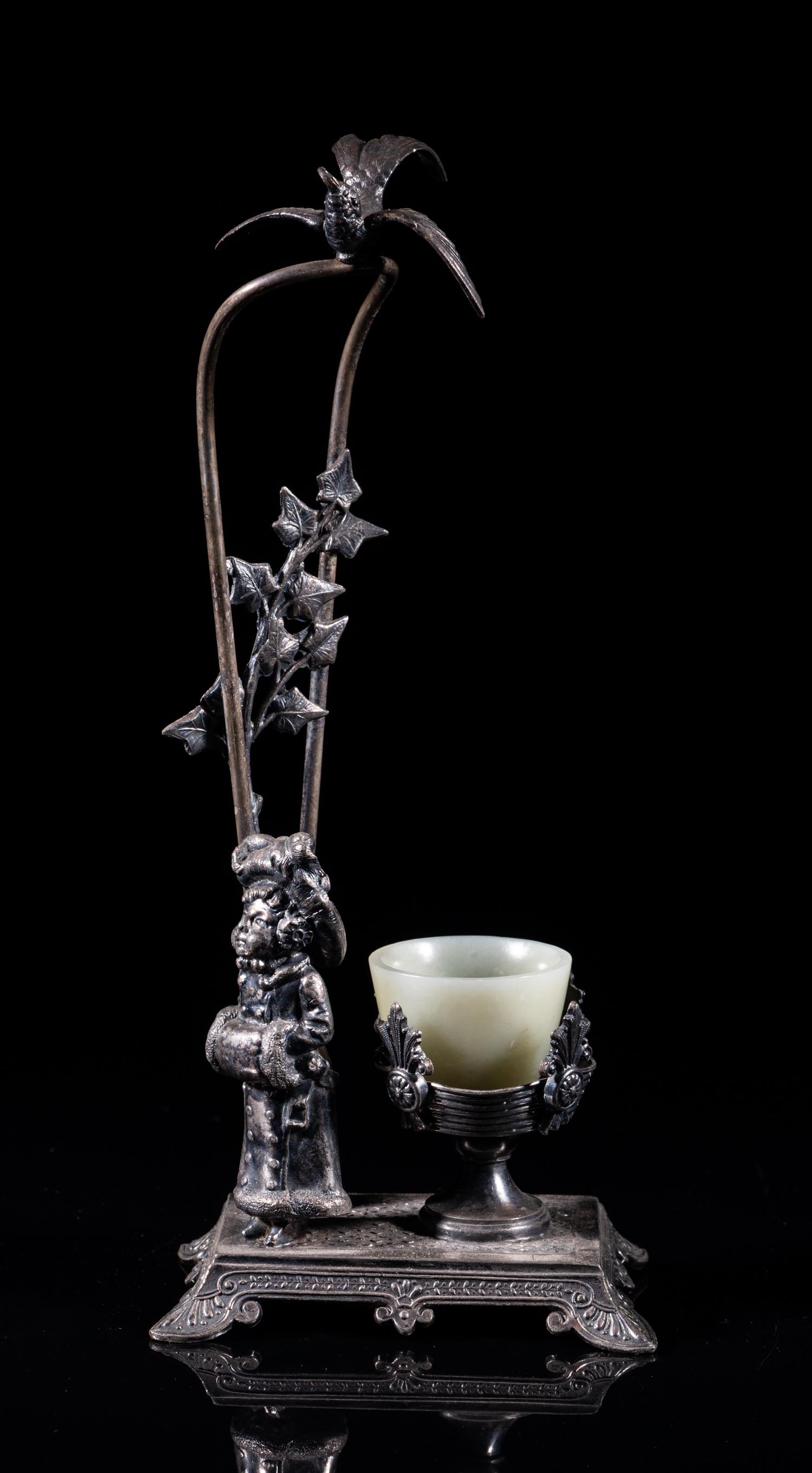 Silver Plated Table Ware w/ Chinese Jade Cup (1 of 8)