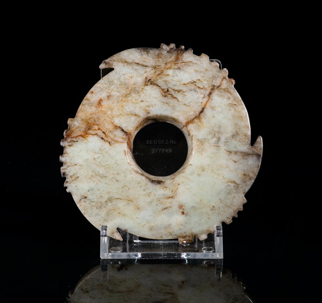 Chinese Russet Jade Bi (1 of 10)
