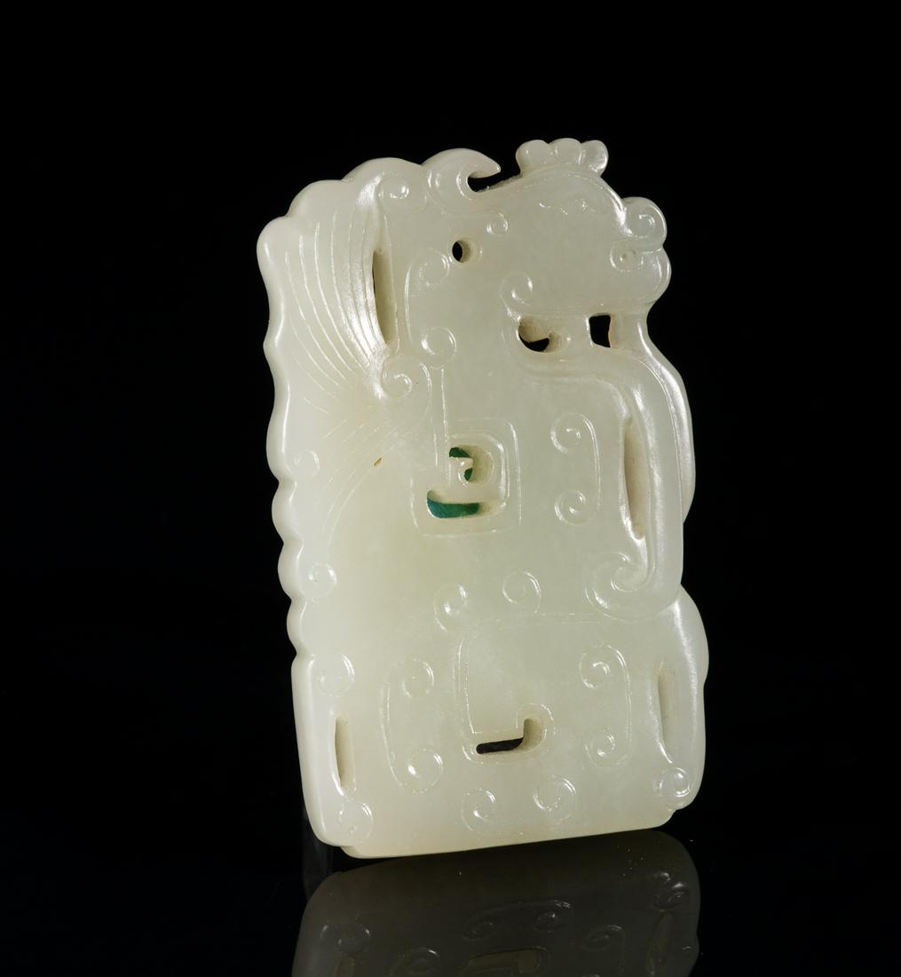 Chinese White Jade Plaque (1 of 10)