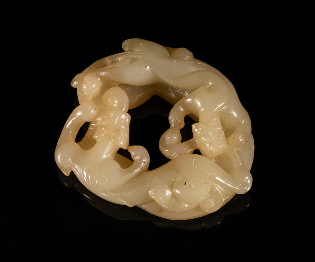 Chinese Jade Dragon Pendant (1 of 10)
