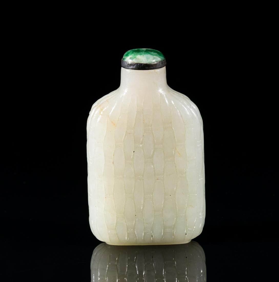 Chinese White Jade Snuff Bottle (1 of 11)