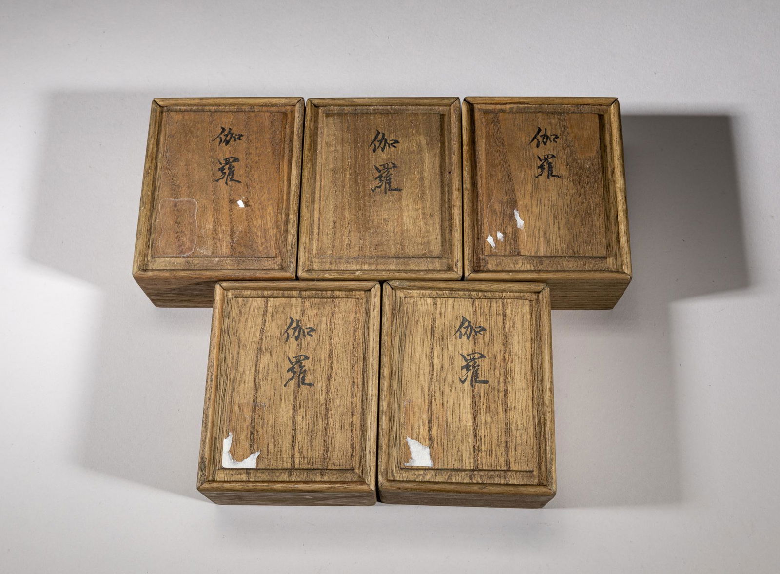 Collectible Chinese Large Agarwood Toggles (1 of 13)