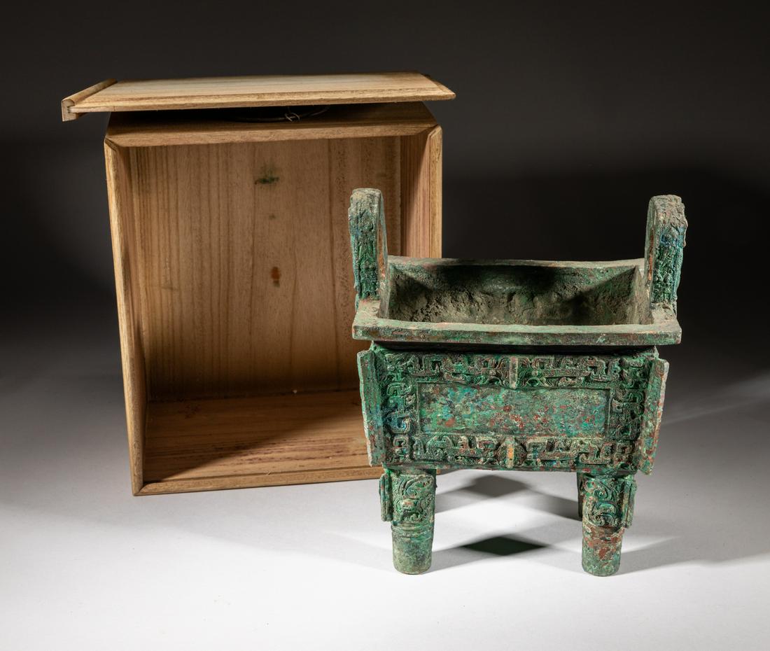Chinese Bronze Censer (1 of 13)