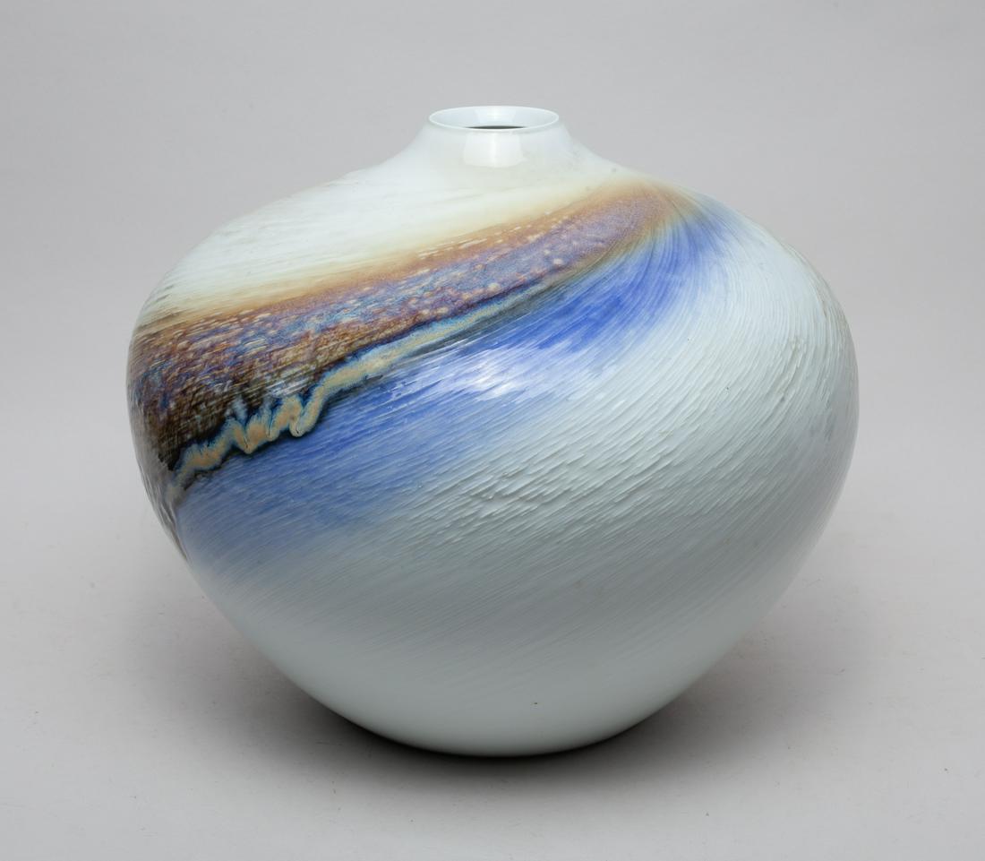 Important Hand Thrown Porcelain Vase (1 of 11)