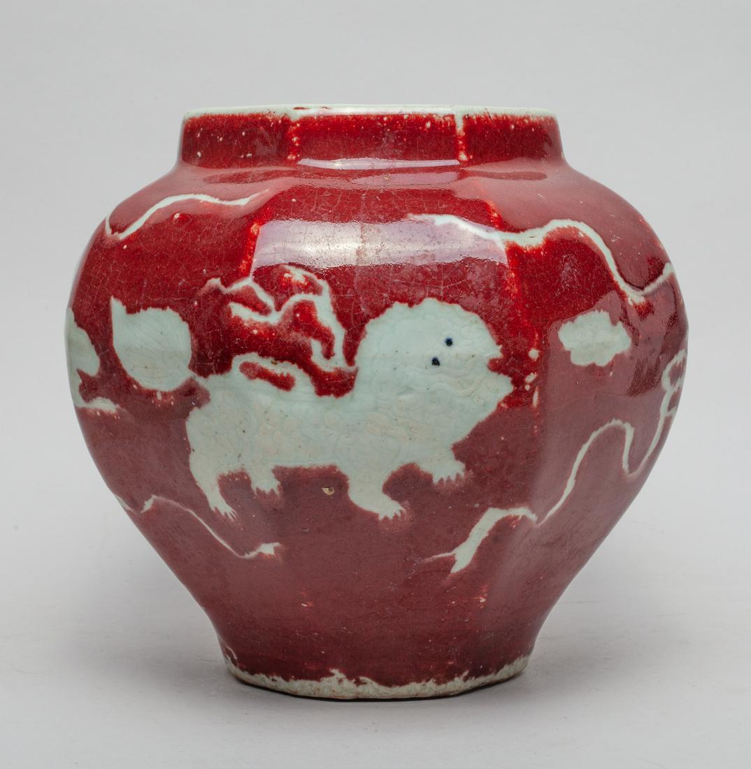 Chinese Garden Used Porcelain Pot (1 of 11)