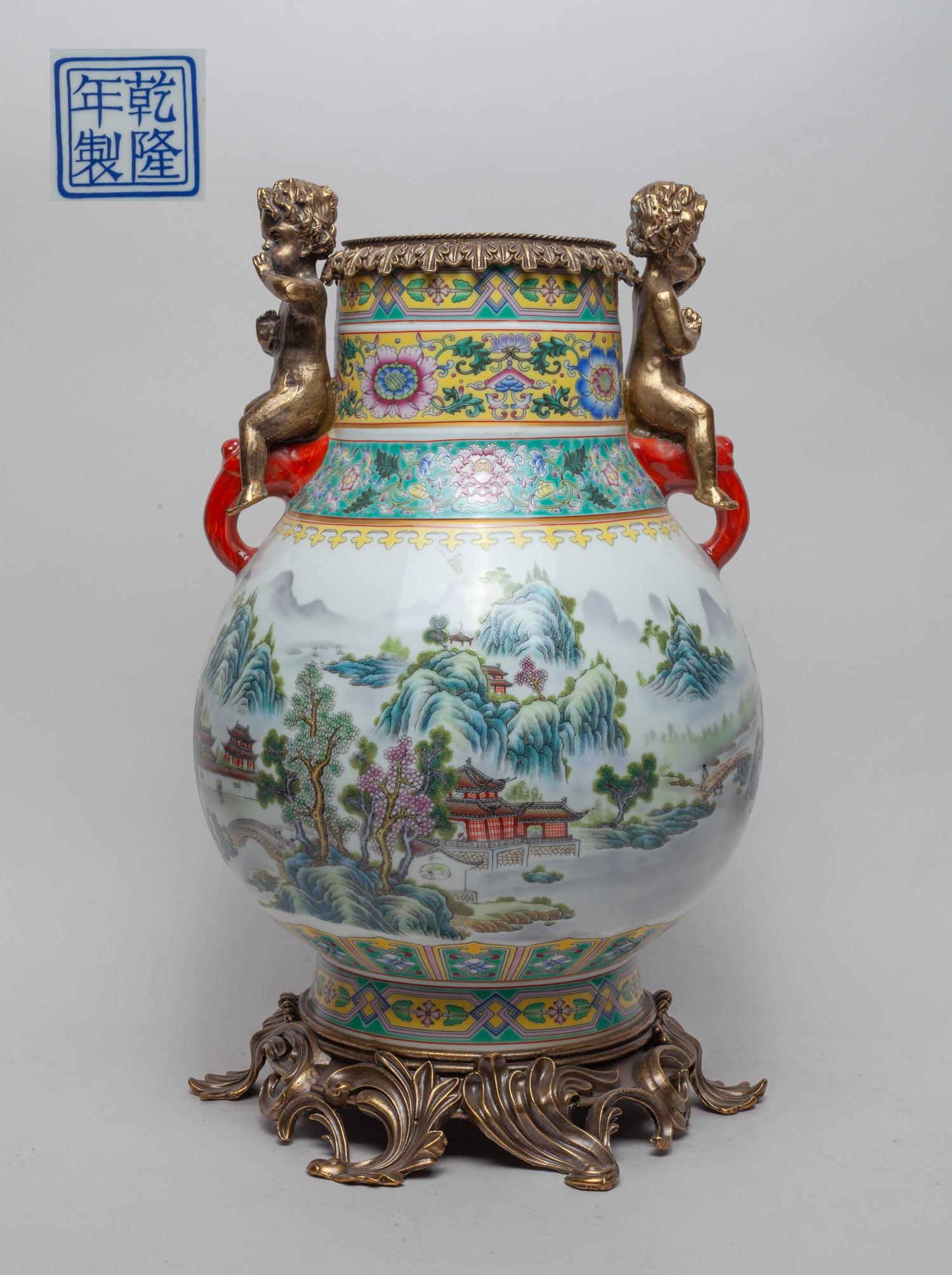 Chinese Export Living Room Vase (1 of 13)