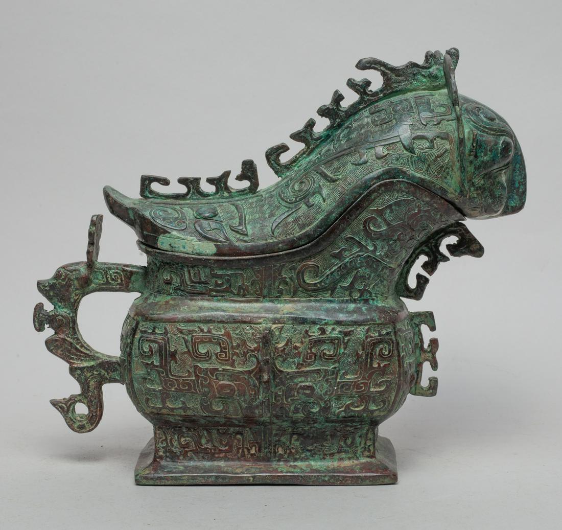 Collectible Chinese Bronze Covered Vase (1 of 14)