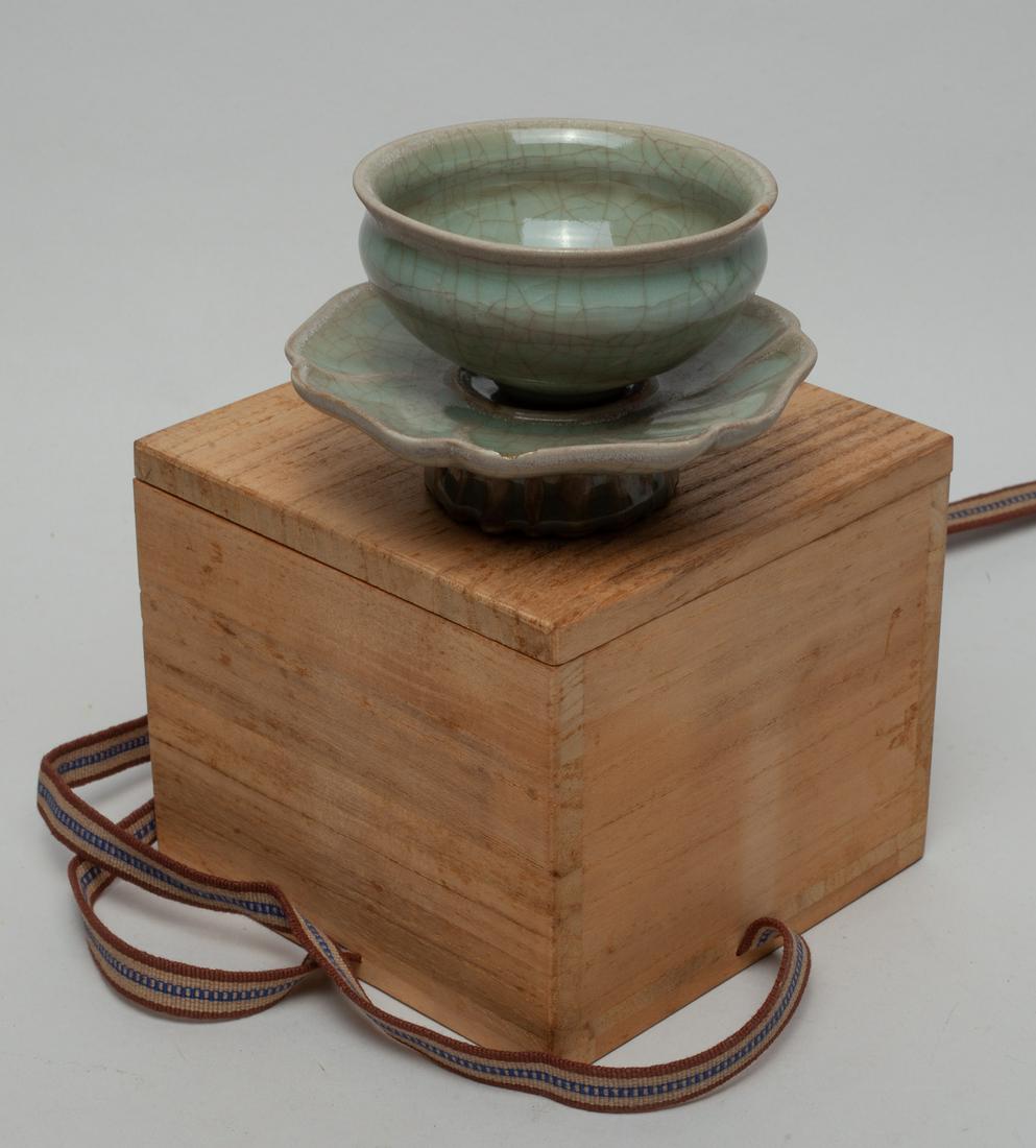 Chinese Longquan Porcelain Tea Cup (1 of 11)