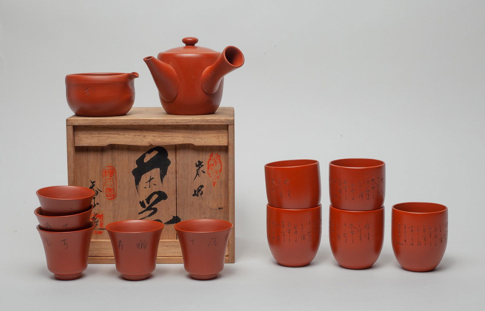 Chinese/ Japanese Clay/ Zisha Tea Sets (1 of 11)