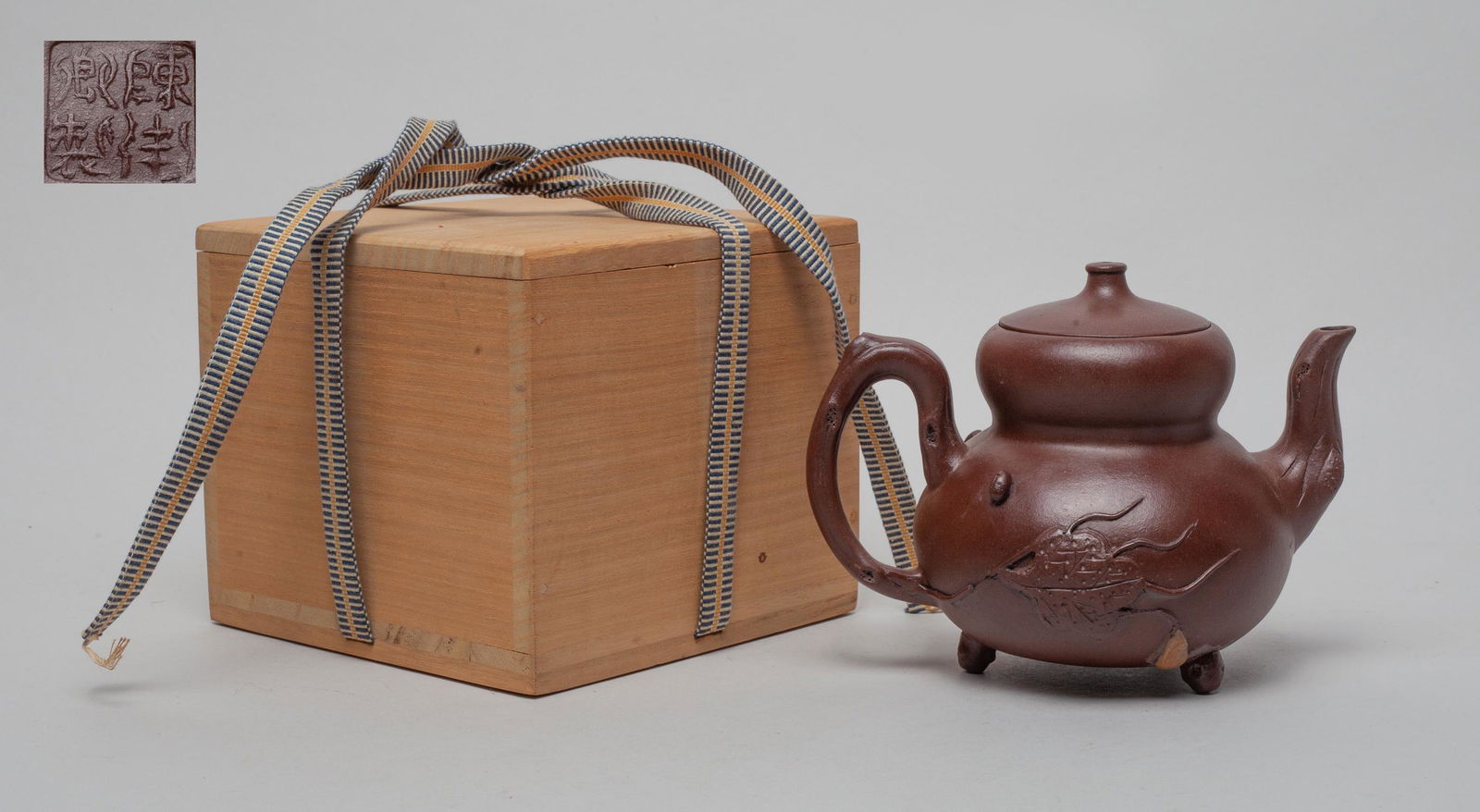 Collectible Chinese Zisha Tea Pot (1 of 9)