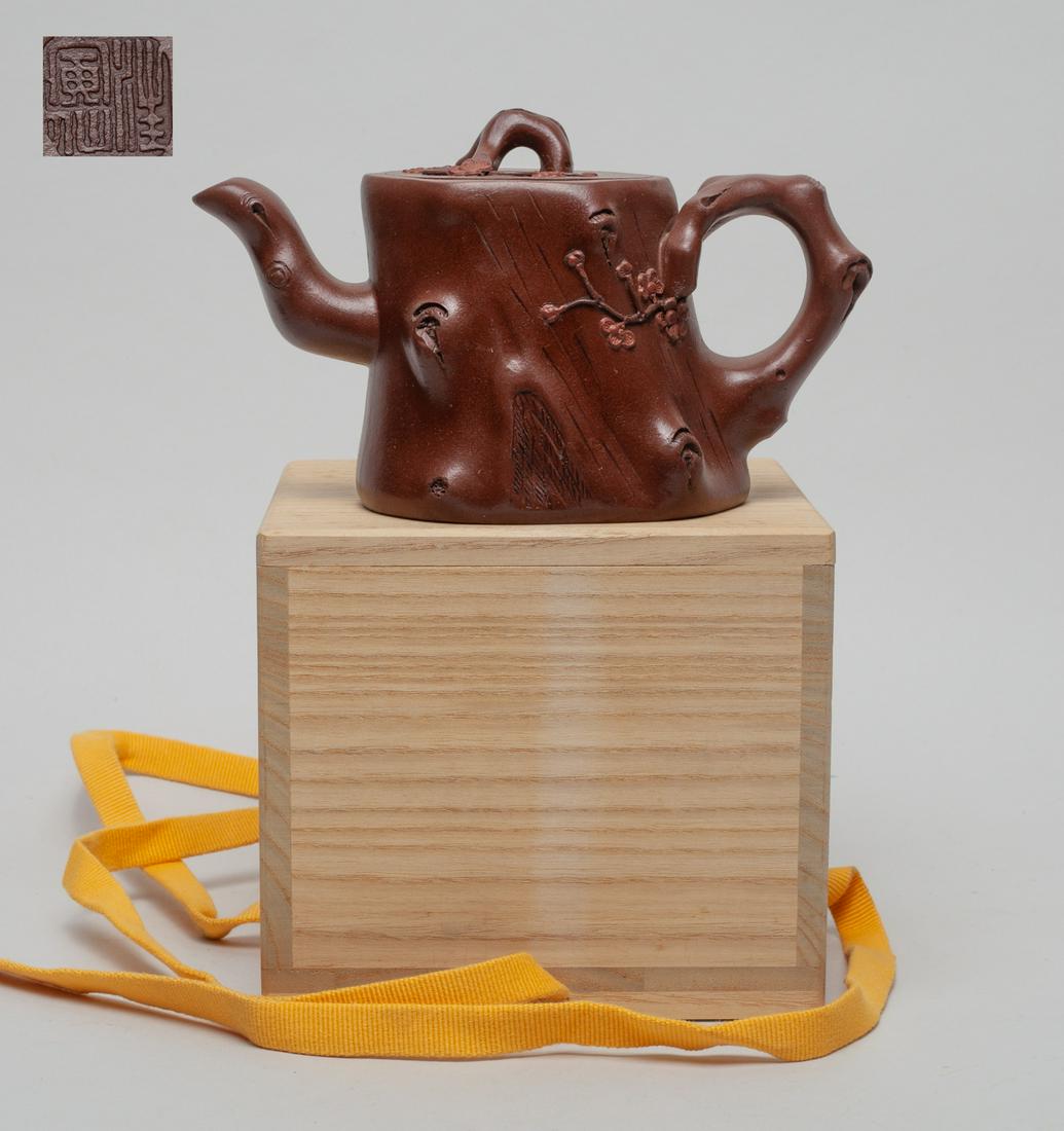 Collectible Chinese Zisha Tea Pot (1 of 10)