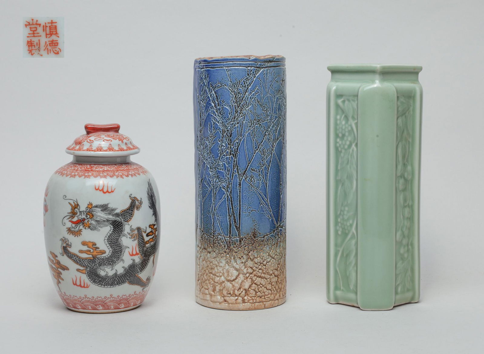 Chinese Porcelain Vase & Jar Sets (1 of 11)