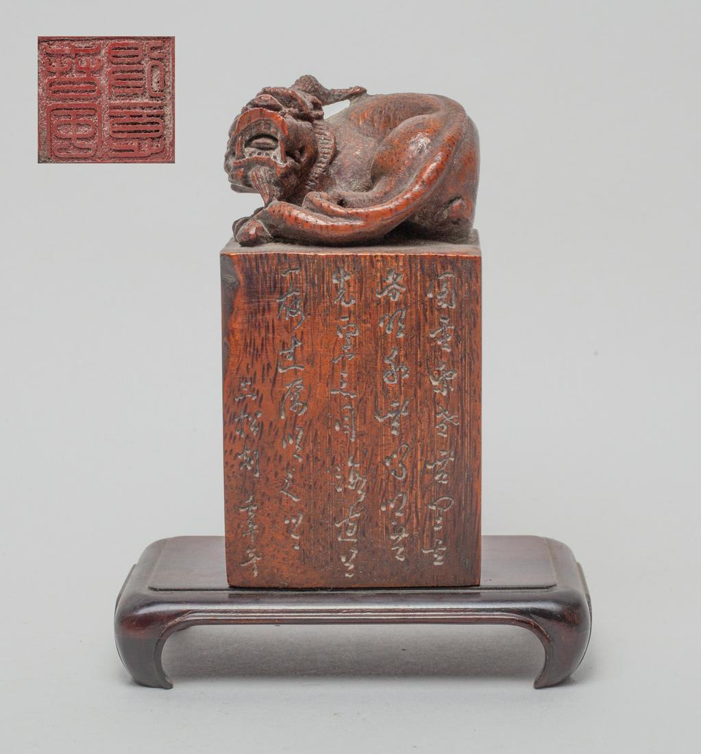 Large Chinese Carved Bamboo Seal (1 of 12)