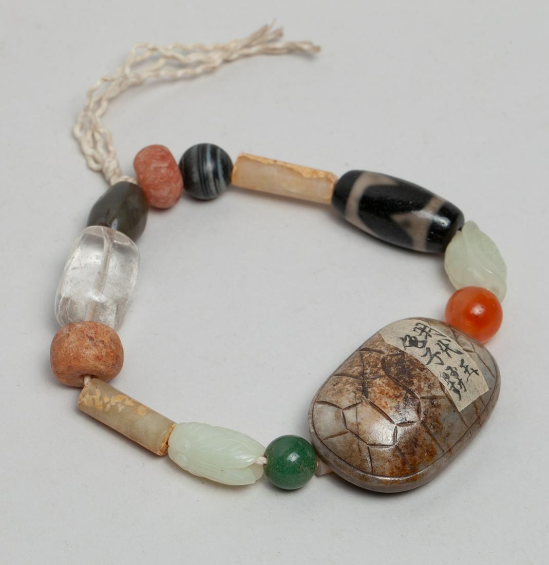 Chinese Jade, Agate & Crystal Beads (1 of 12)