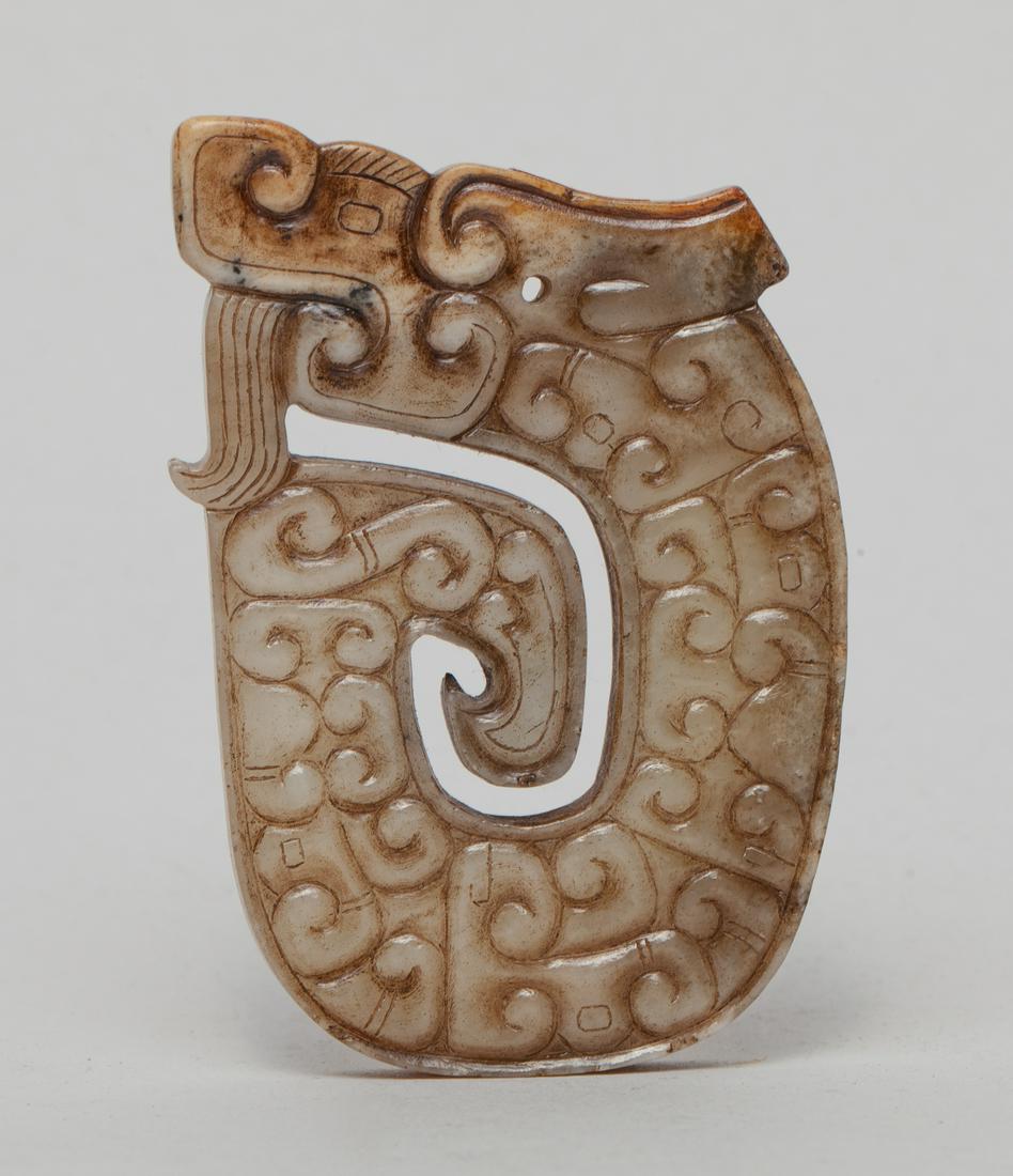 Chinese Jade Carved Dragon (1 of 12)