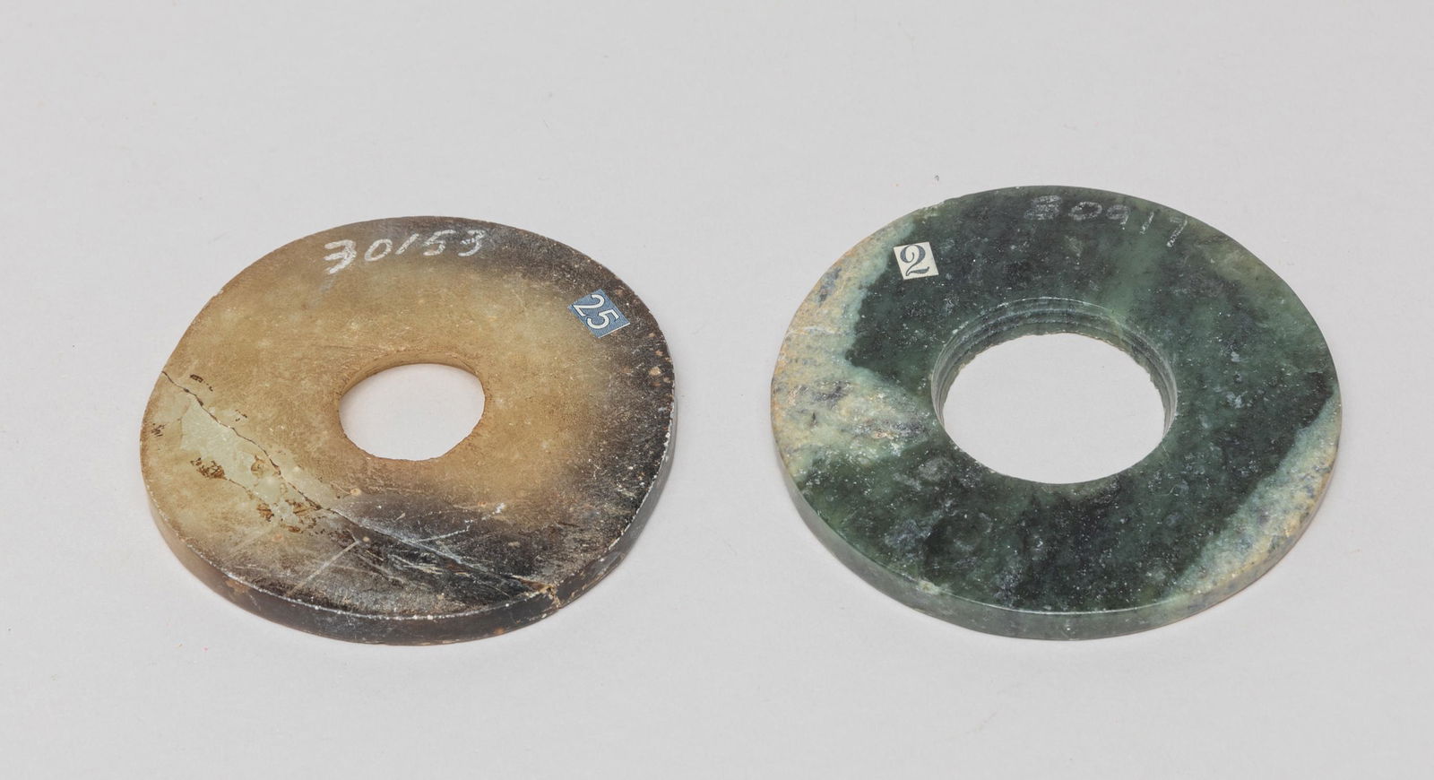 Chinese Earthquake Jade Carved Bi (1 of 10)